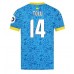 Maillot de foot Wolves Tolu Arokodare #14 Troisième vêtements 2025-26 Manches Courtes